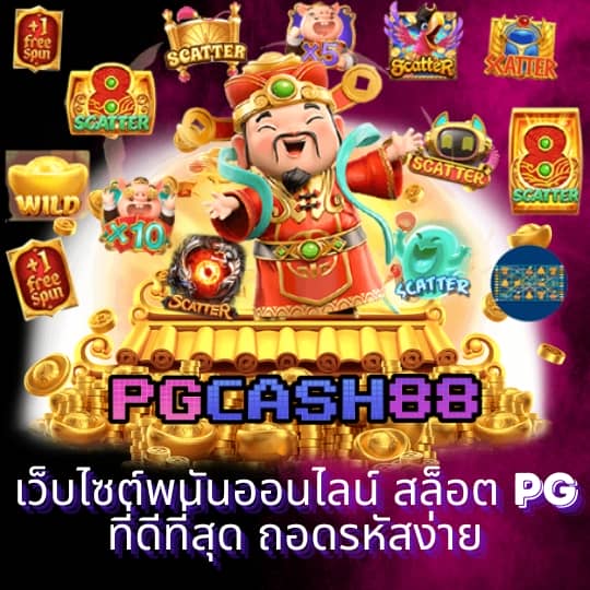 betfliking